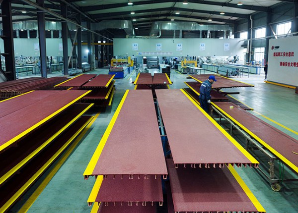 纖維增強(qiáng)復(fù)合材料 纖維增強(qiáng)復(fù)合材料